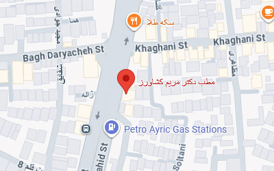 موقعیت مطب دکتر مریم کشاورز روی نقشه